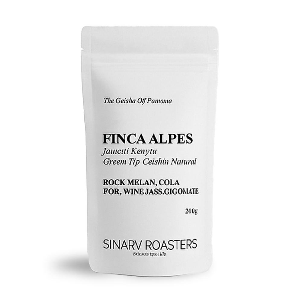 SINARV ROASTERS - FINCA ALPES 200g